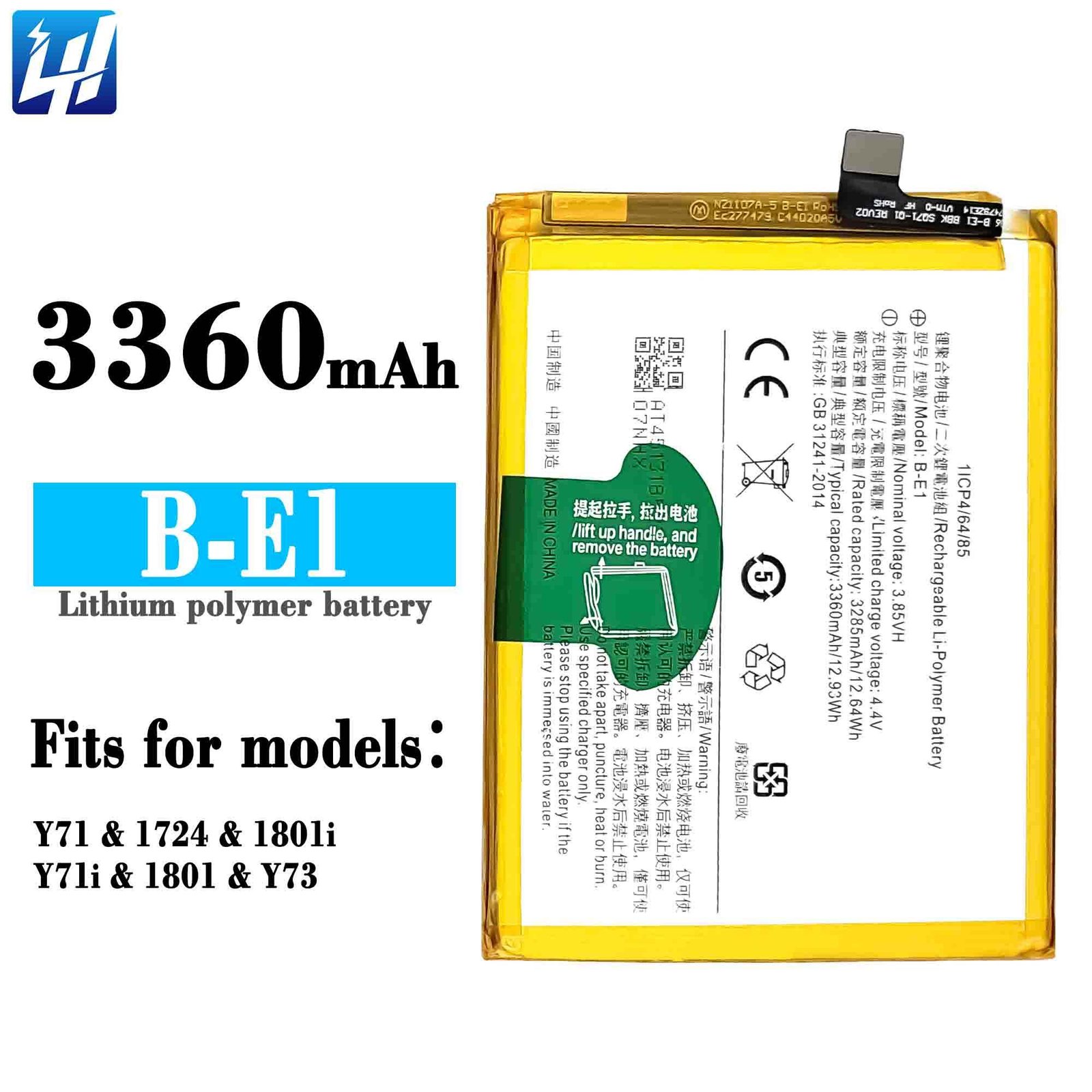 H516c57e0edbb4dfca6450fe2a962c751B(1)