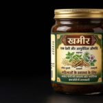 Khameer Ayurvedic Herbal Paste for Women's Health – 250g