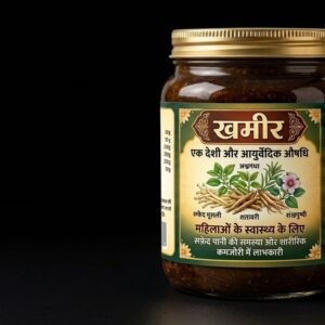 Khameer Ayurvedic Herbal Paste for Women's Health – 250g